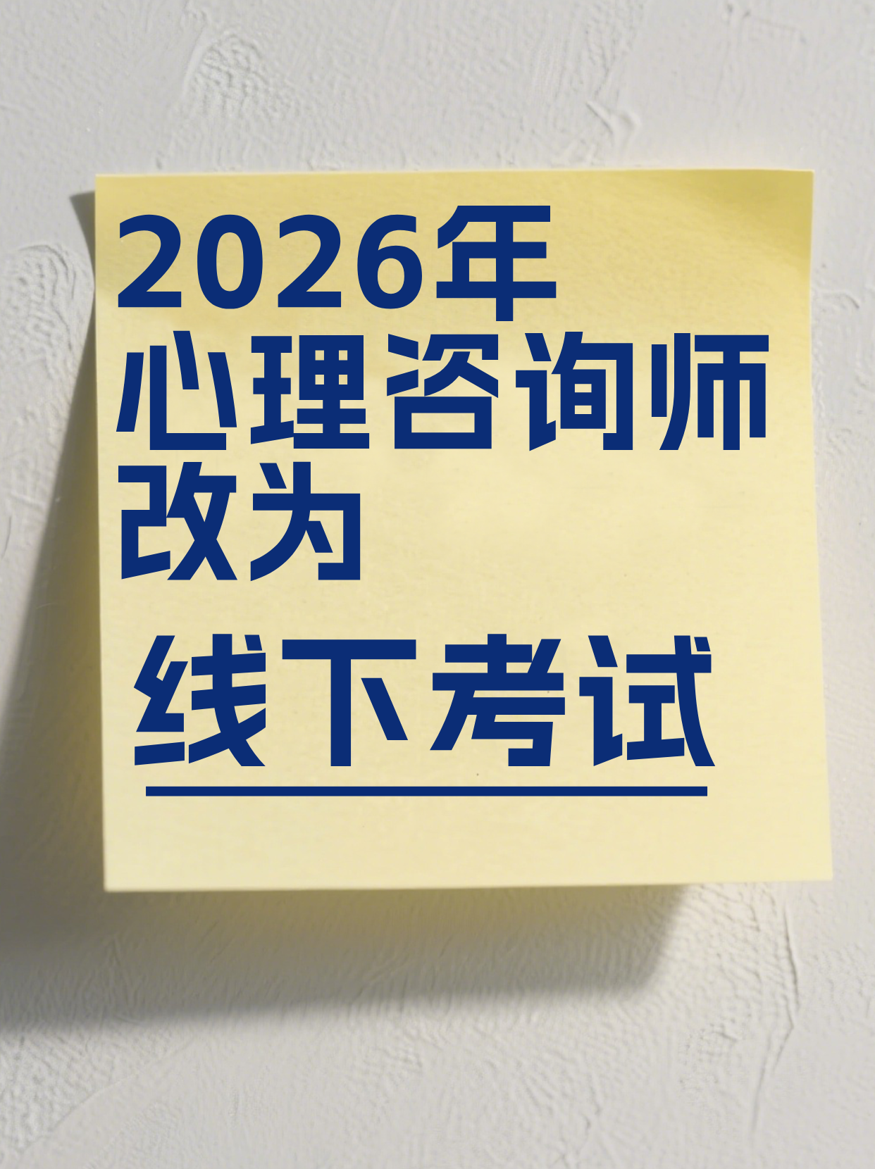/uploads/image/2026/04/20/2.png 2.png